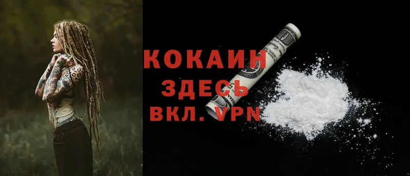 Купить наркотики цена Карасук ЭКСТАЗИ  А ПВП  МЕФ  ГАШ  Конопля  Cocaine 